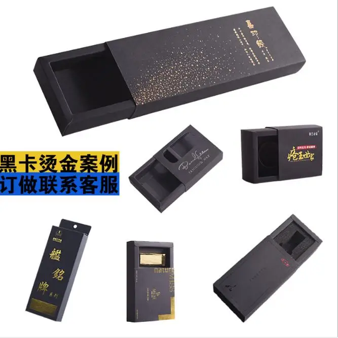QQ20190430144317