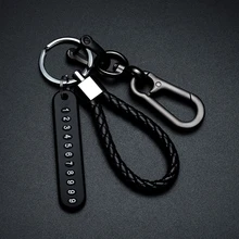 Старинный кожаный браслет пряжка брелок в виде подковы Автомобильный ключ Ретро автомобильный брелок для Audi BMW Mercedes Mazda тoyota Renault