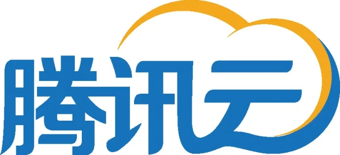 『已黄』0元撸腾讯云撸2年成都云主机(附路子)