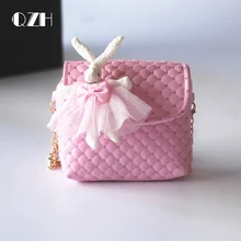 QZH маленькая девочка мини кукольные сумки-мессенджеры из искусственной кожи для маленьких девочек принцесса сумка через плечо сумки для детского сада подарки для детей