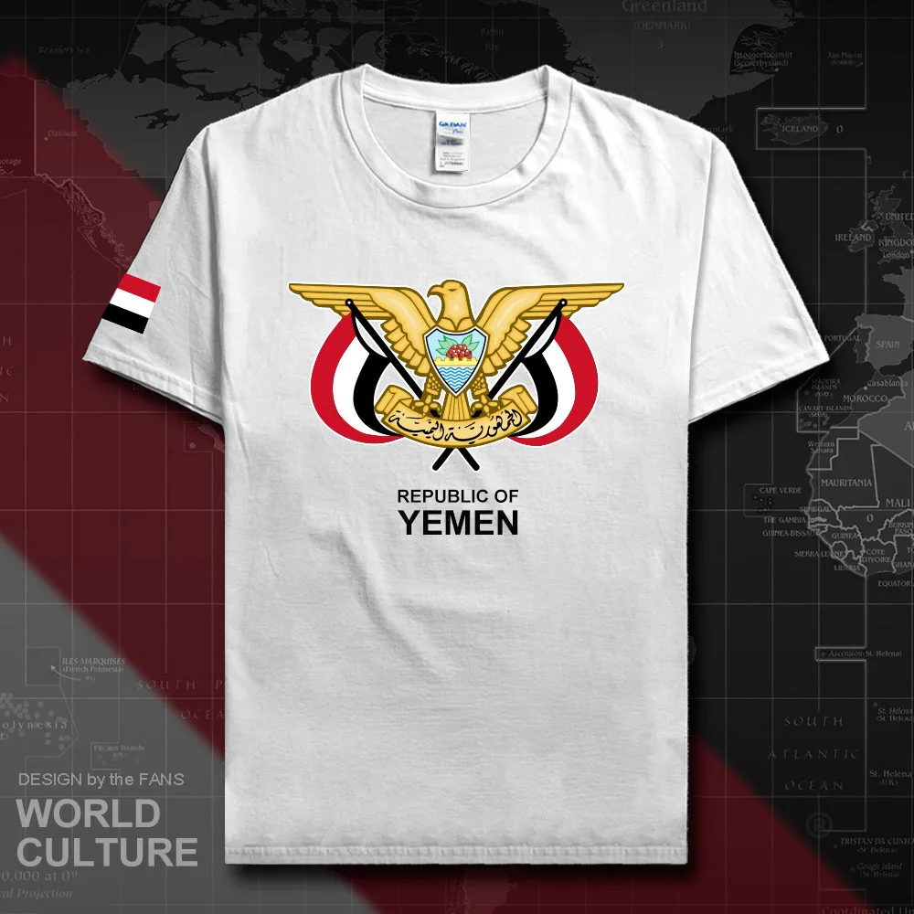 HNat_Yemen20_T01white