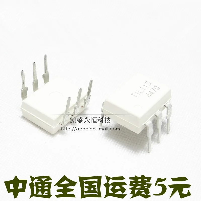 Linha til113 t1l113 til113m dip 6 optoacopladores de saída darlington