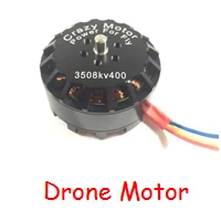 2. Drone Motor