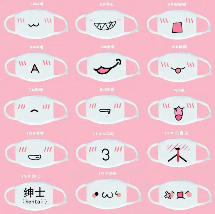 

10Pcs Kawaii Anti Dust Mask Kpop Cotton Mouth Mask Cute Anime Kawaii Cartoon Mouth Muffle Face Mask Emotiction Masque Kpop Masks