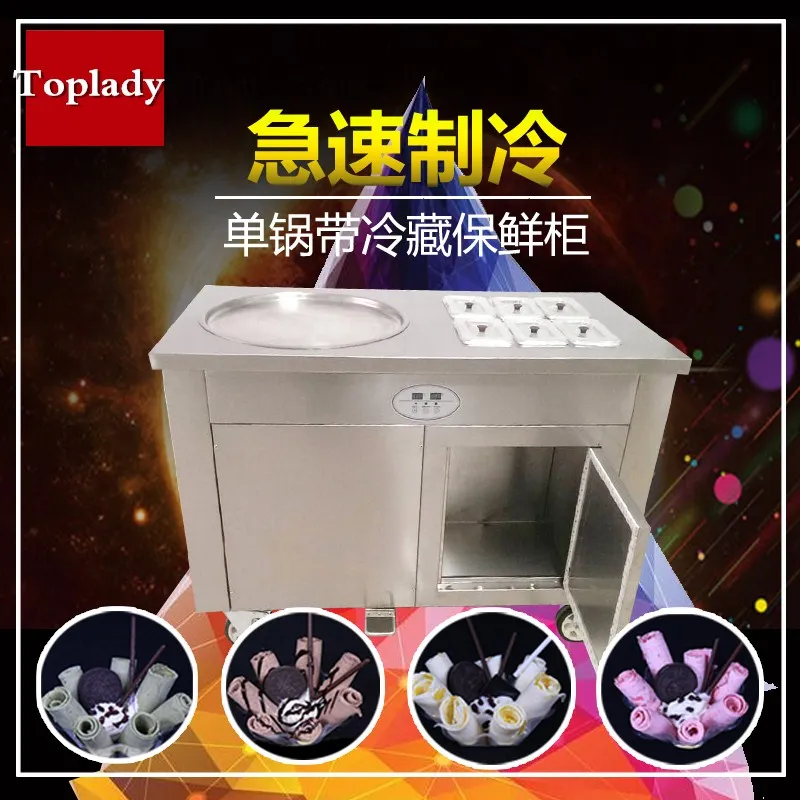 2017 45cm*45cm round pan Double compressor fry ice cream machine,ice pan machine,fried ice cream roll machine with 35L freezer 2016 new double round pan fry ice cream roll machine 45cm 2800w luxurious intelligent double pan milk roller with r410a