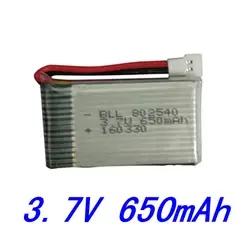 Bll 3.7 В 650 мАч Батарея SYMA X5 x5c x5c-1 X5s x5sw x5sc V931 h5c cx-30 cx-30w Quadcopter запасной Запчасти С 3.7 В x5c Батарея