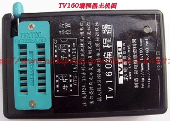 

TV160 flat panel TV programmer BIOS programmer Burner, +3 chip adapter
