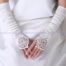 Реальное изображение без пальцев бисером Белые Длинные свадебные перчатки для женщин Свадебные аксессуары Luva Noiva Renda Guanti Da Sposa X07012