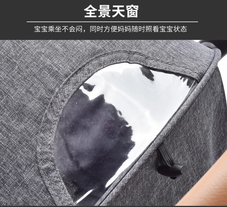 1017--567193184185_detail_11