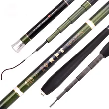 Сверхпрочная удочка, карбоновая удочка, ультра жесткий светильник, ультра тонкий длинный полюс, карповая удочка