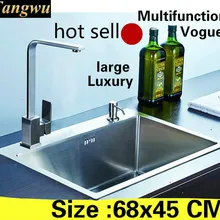 Многофункциональная кухонная ручная раковина одинарная Мойка посуда 304 из нержавеющей стали Горячая большой 68x45 см