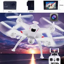 Drone Headless Modus 2.4 GHZ RC Quadcopter Drone Brushless Drone FPV Kamera HD 1080 Headless Modus