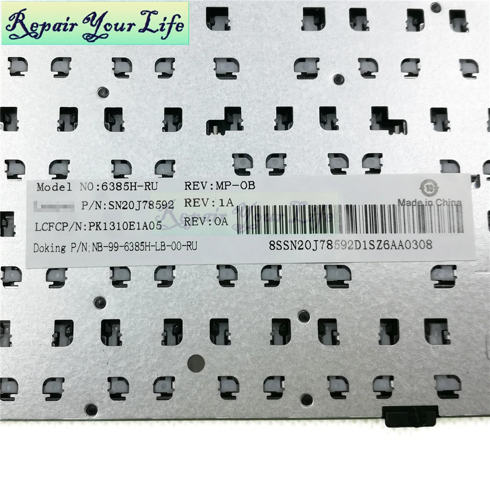 Lenovo 100-15ibd ru-b keyboard 5