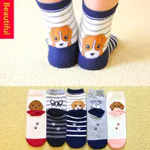 A new spring lovely cotton socks, cute fashion casual socks! Stereo puppy pattern cartoon socks.