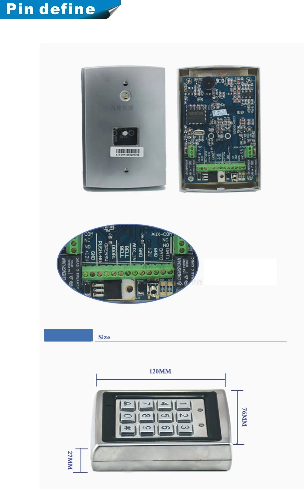 DIY контроль доступа металлический корпус RFID 125 кГц контроль доступа+ пароль машина контроль доступа электрозамок