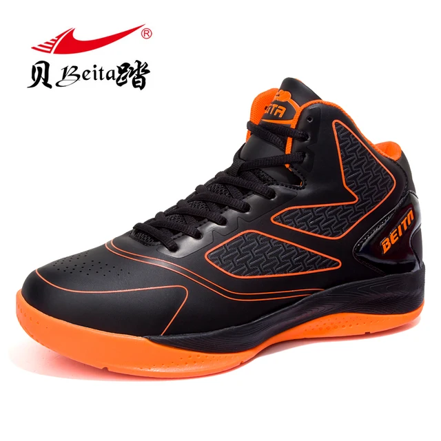 Beta Brand 2016 The New Basketball Shoes Basket Homme Basketball Shoes ...