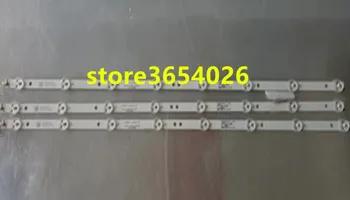 

6pcs x 32 inch LED TV Backlight Strips 4708-K320WD-A2213K01 for 32'' TCL LE32D59 for 32PFL3045 8-LEDs 618mm