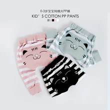 Infantil детские брюки Хлопковые Штаны для младенцев милые штаны с вышивкой в виде кота для брюк осенняя одежда