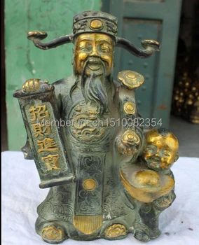 

14" Chinese Bronze Gilt Wealth Dragon Tongzi Kid Mammon Ruyi Hold YuanBao Statue