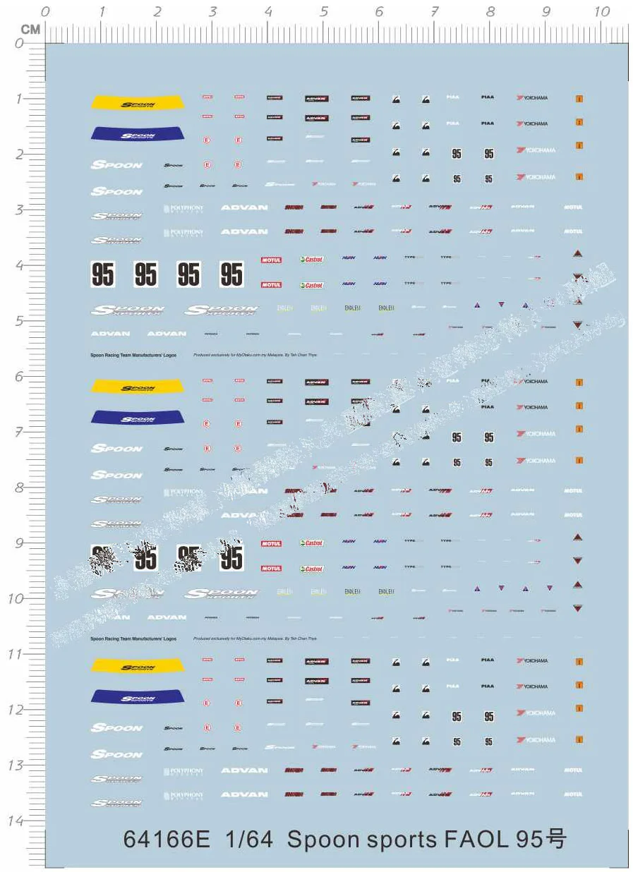 1/64 ложка Спортивная Faol 95 модель комплект воды Наклейка
