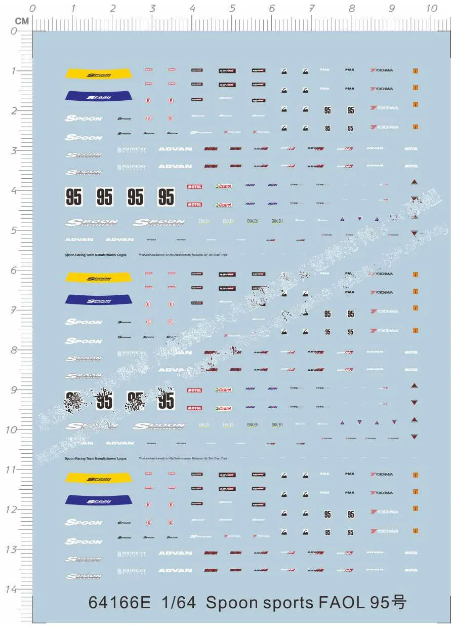 1/64 Spoon Sports Faol 95 Model Kit Water Decal