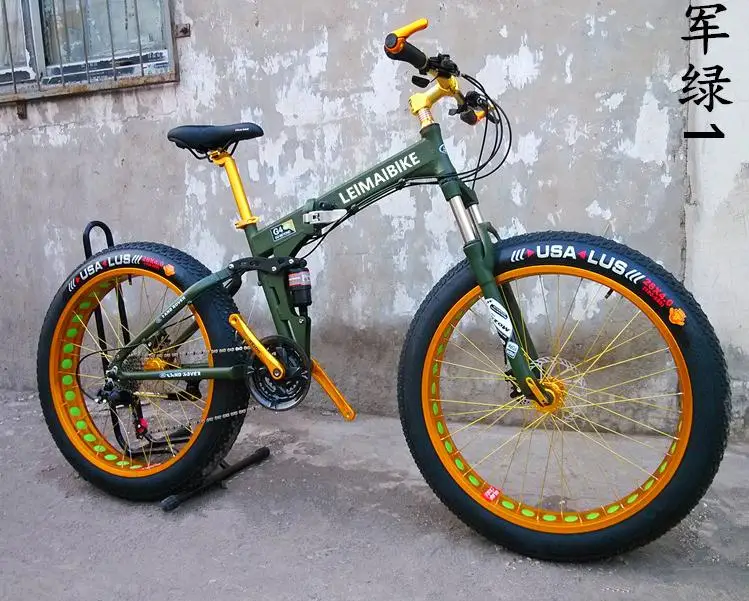 24 inch fat bike