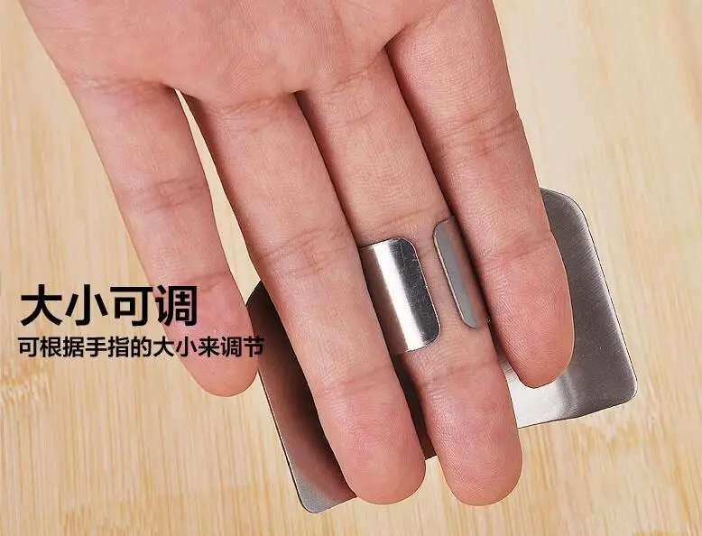 Нержавеющая сталь палец защитник палец охранник анти-резка ручной столовые приборы Кухня инструмент