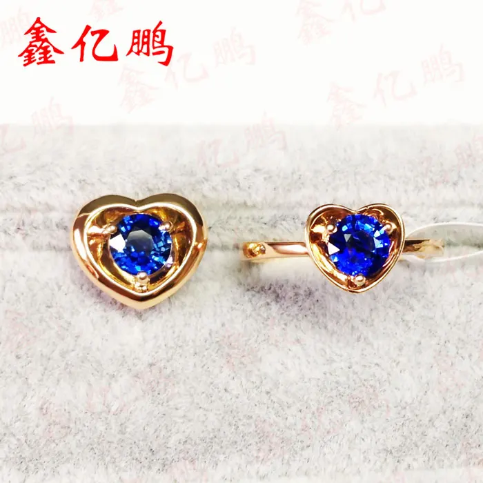 

18 k gold inlaid natural Sri Lanka sapphire ring pendants female packages The fire royal blue color