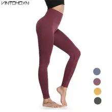 Женские длинные лосины для бега, штаны, брюки для йоги, тренировок, спорта, фитнеса, спортзала, высокая талия, одежда, леггинсы для женщин, WA44