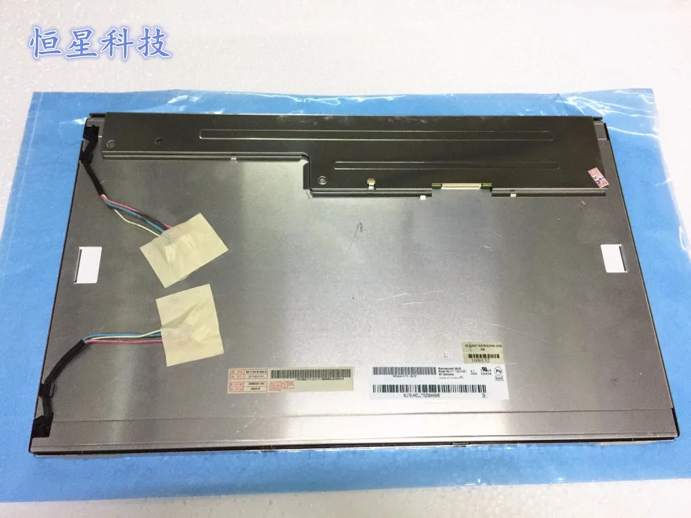 

M170XW01 V.1 M170XW01 V1 LCD display screens