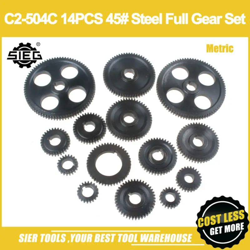

Free Shipping!/C2-504C 14PCS 45# Steel Full Gear Set/SIEG C2/C3 Gear Set/Metric Type