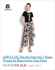 2XL/4XL/5XL богемное Цветочное платье с 3D цветочной аппликацией летнего размера плюс шифоновое платье длиной до середины икры AOFULI A3623