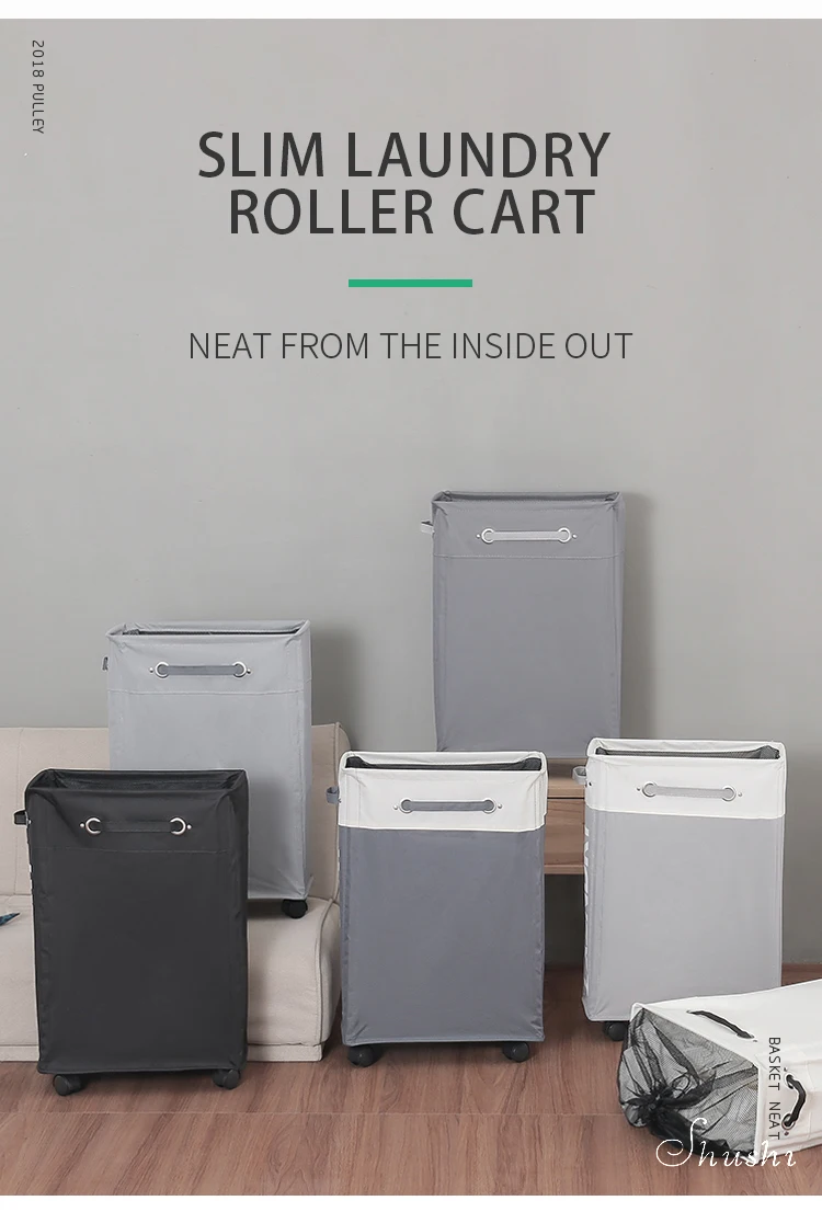 slim laundry roller cart_01