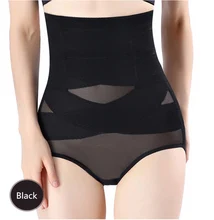  Women High Waist Trainer Body Shaper Panties Tummy Belly Control Body Slimming Wholesale Shapewear Girdle Underwear Fast Shippin 