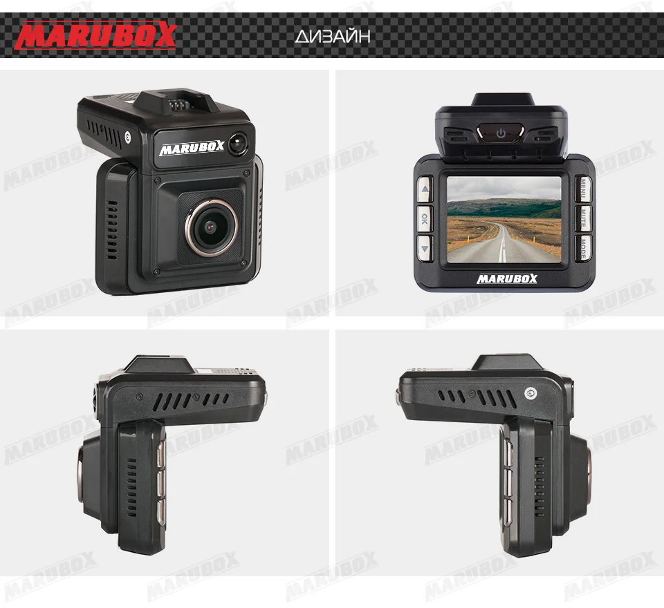 M620R_13 marubox car dvr gps radar detector 3in1 car video black box video recorder