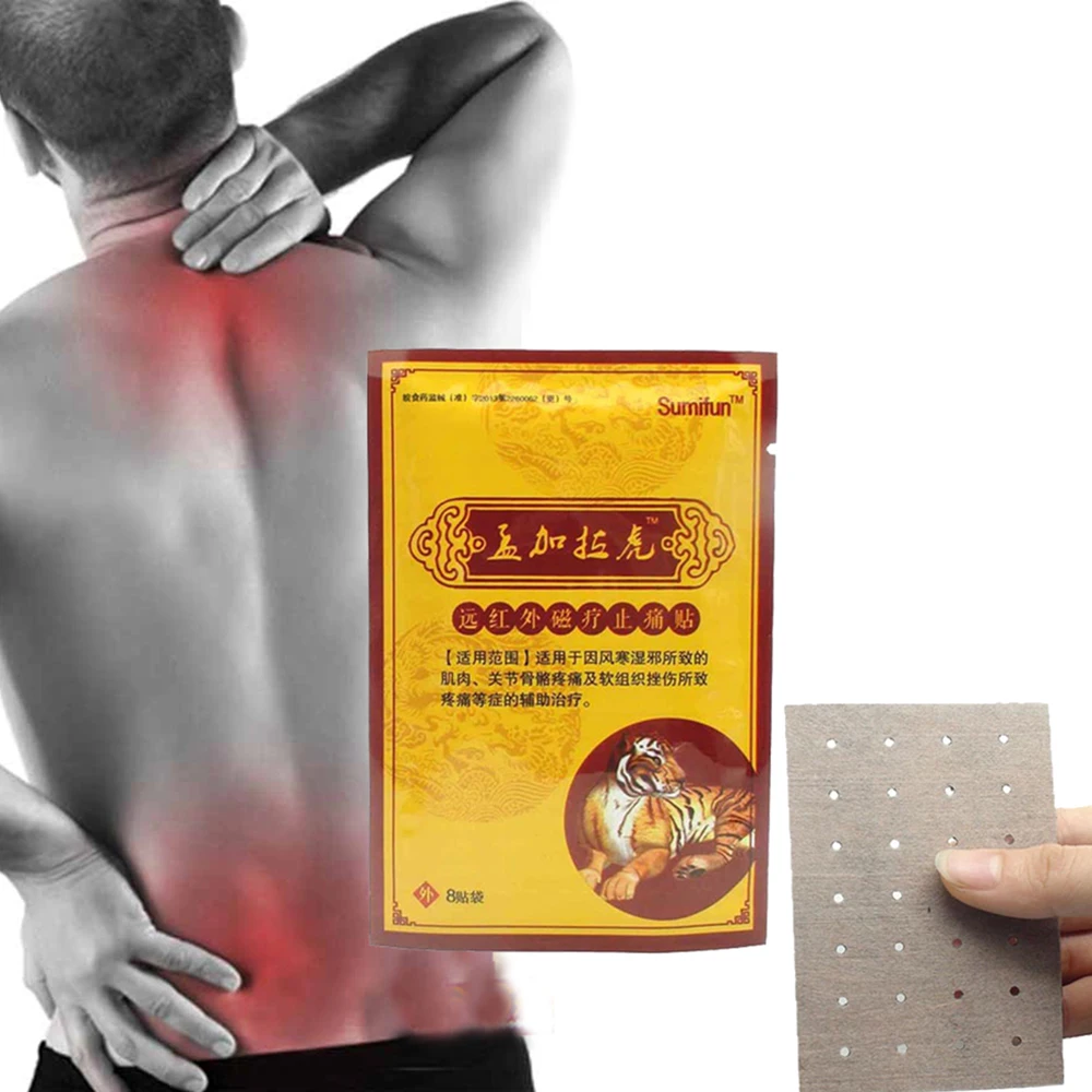 Buy 8Pcs/Lot Bengal Tiger Pain Patches Chinese