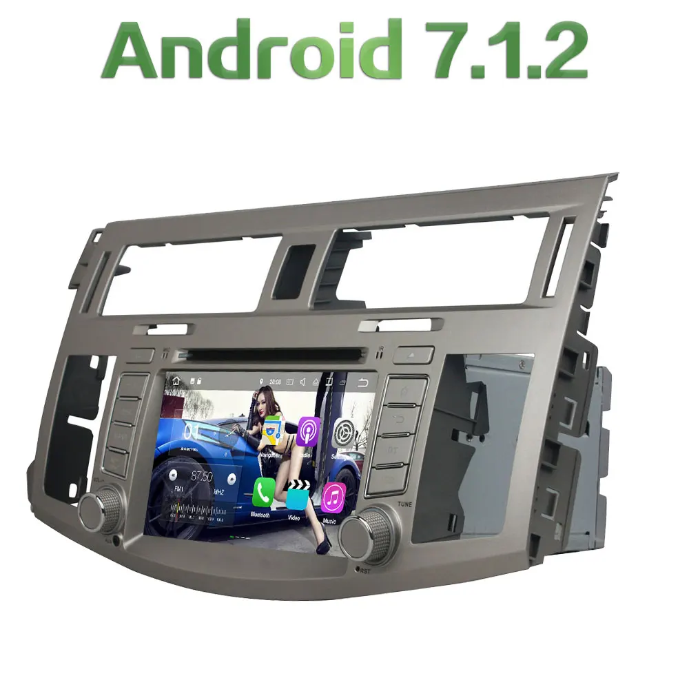 Android 7 1 2 Quad Core 2GB RAM 16GB ROM 2 DIN 3G 4G WIFI Multimedia