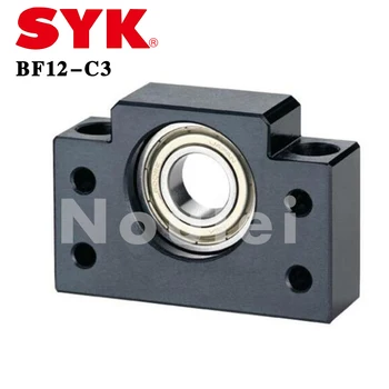 

BF12 C3 Ballscrew1204 housing End Support CNC Parts