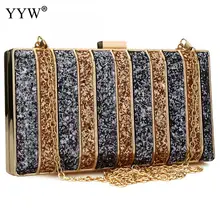 Luxury Women Bags Designer Evening Party Bag For Female Gold Mini Sequins Clutch Bag Lady'S Handbag Purse Chain Crossbody Bag Luxury Women Bags Designer Evening Party Bag For Female Gold Mini Sequins Clutch Bag Lady'S Handbag Purse Chain Crossbody Bag