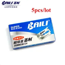 BAILI 5Pcs/Lot Super Blue Platinum Replaceable Shaving Safety Shaver Razor Blades Stainless Steel Double Edge for Men BP003
