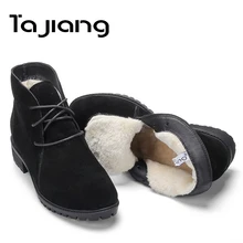 Ta Jiang/модные зимние сапоги из коровьей замши; женские зимние теплые плюшевые сапоги; осенние женские ботильоны из натуральной кожи; женская обувь