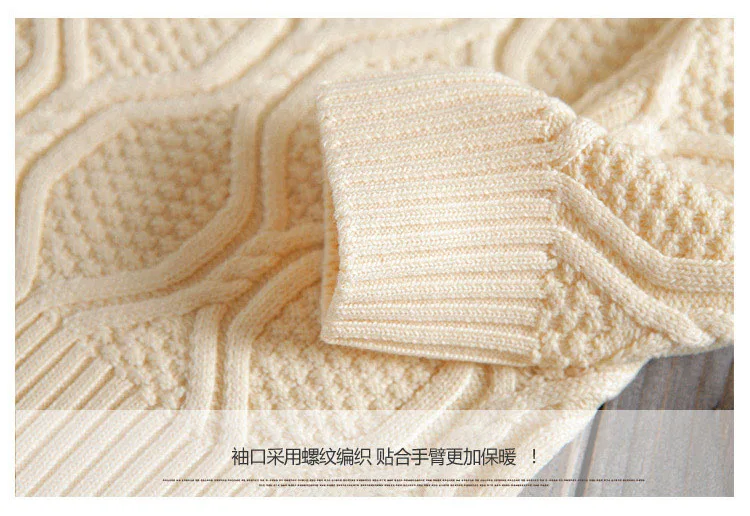 Мужской осенний свитер, вязанная рубашка, Корейская версия, обтягивающий мужской свитер, зимний свитер для мужчин