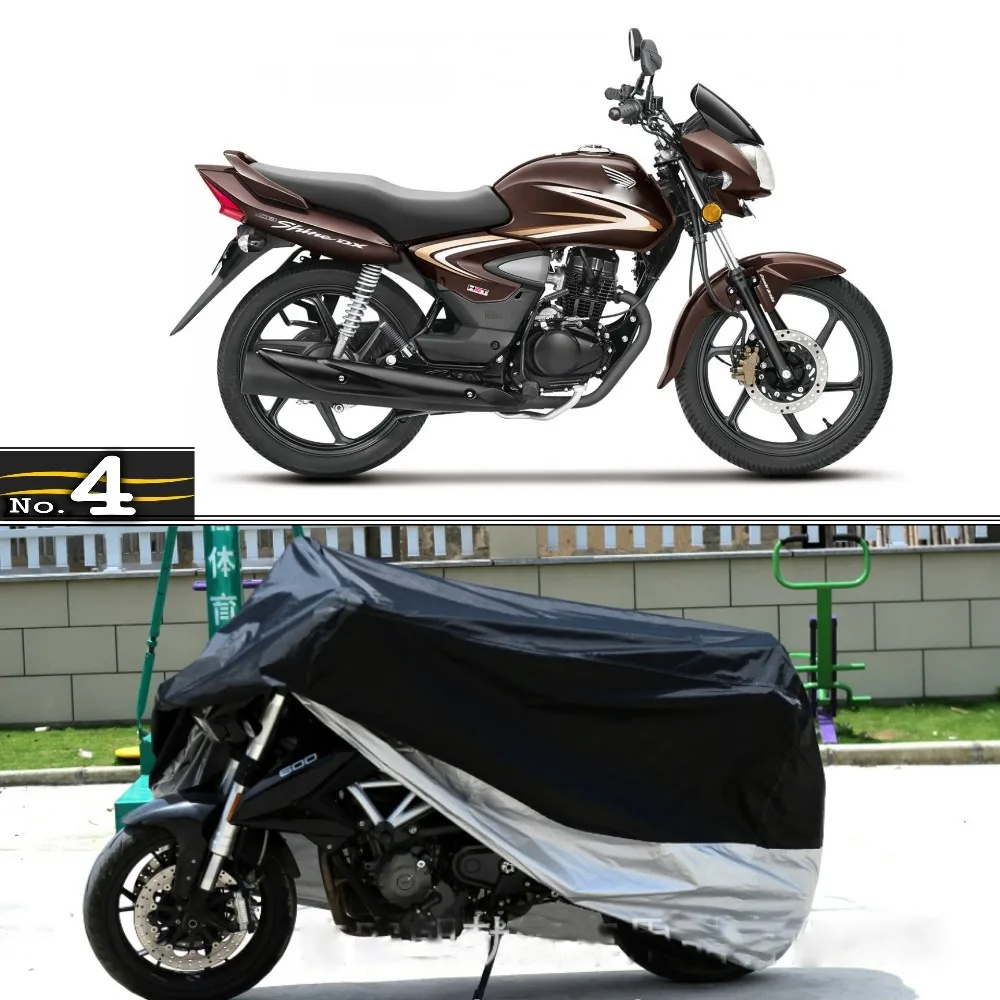 honda shine bike cover
