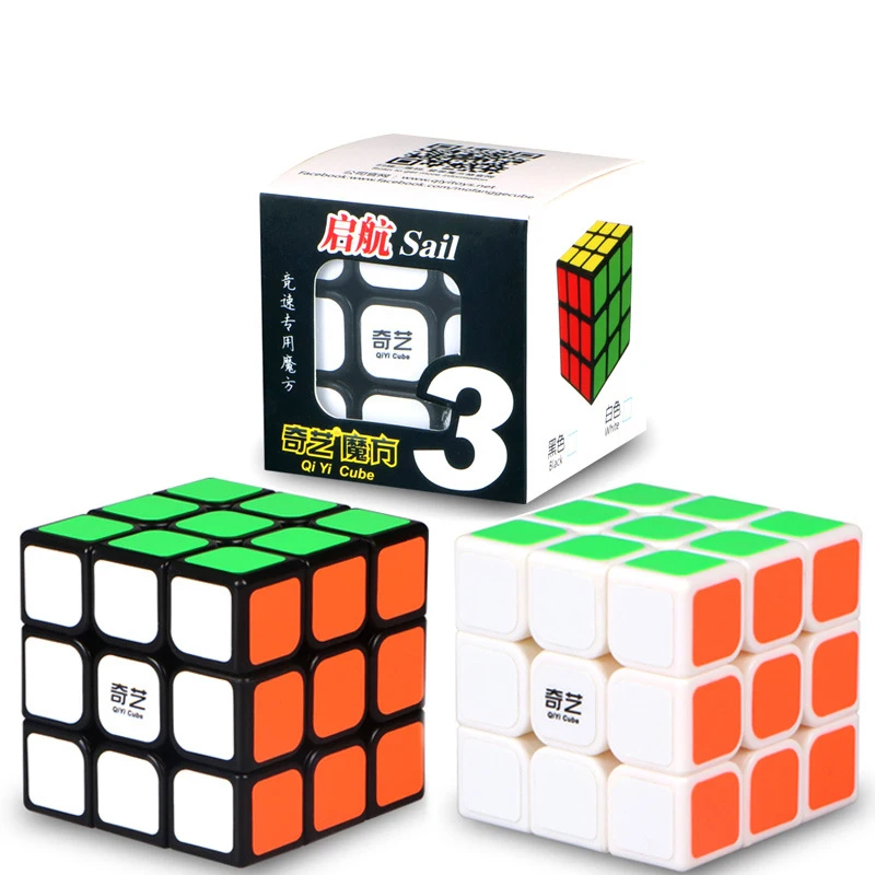

New Arrival QiYi Sail 57mm Magic cube 3x3x3 Professional Competition Cubo magico Speed Twist Puzzle Neo Cube Toys For Children