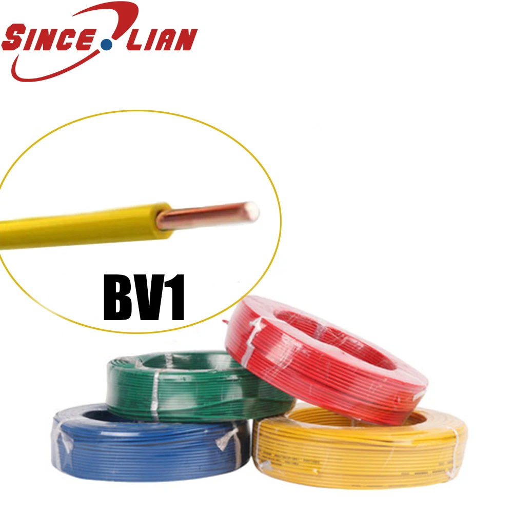 Buy 5meters Hard Wire Pure Copper Cable Single