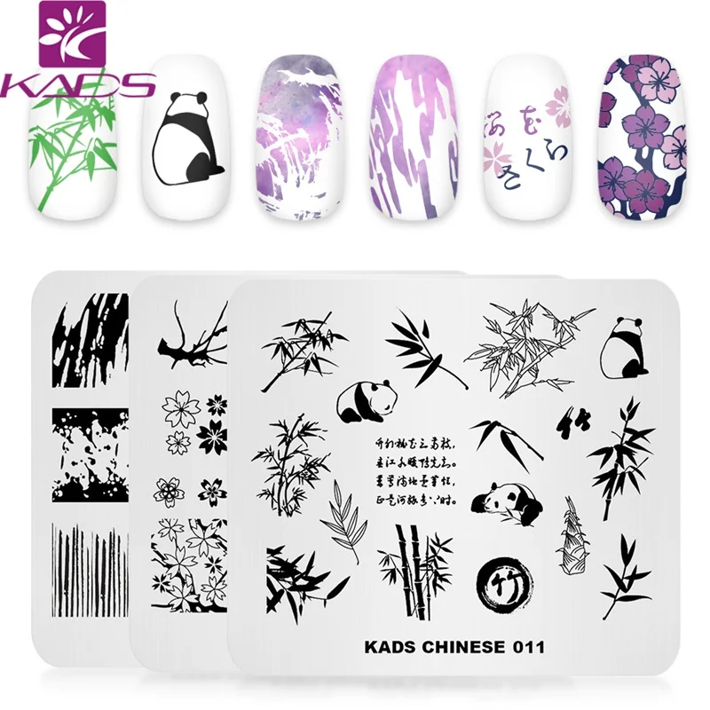 

KADS Nail Stamping Plates 23 Designs Nail Art Stamp Image Template Plate DIY Manicure Clear Deep Engraving Nail Mold