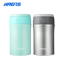 Haers 500ml Food Thermal Jar Vacuum Insulated Soup Thermos 18/8 Stainless Steel Lunch Box with Folding Spoon