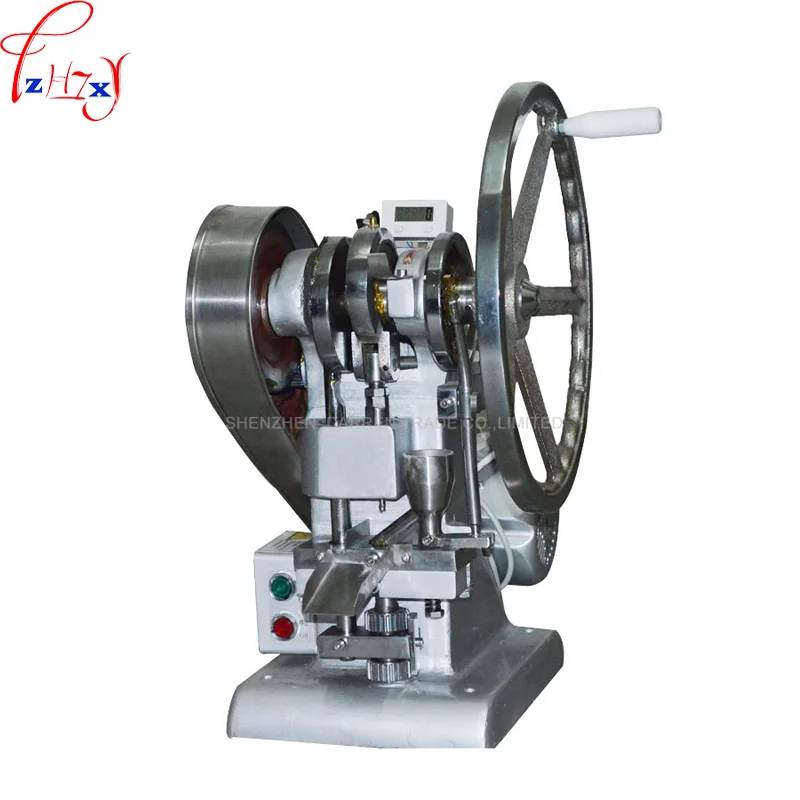 

1pc TDP-1.5 Single punch tablet press machine TDP-1.5 pill press machine / pill making / TABLET PRESSING, pill making machine