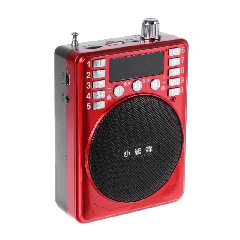 

New Portable Voice Amplifier Loudspeaker FM Radio TF MP3 Player for Teacher Training