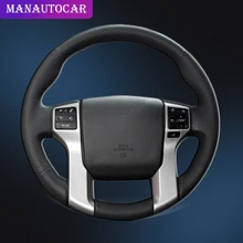 Car Braid On The Steering Wheel Cover for Toyota Land Cruiser Prado 2010-2017 Tundra 2014-2019 Tacoma 2012-2019 Auto Wheel Cover цена Car Braid On The Steering Wheel Cover for Toyota Land Cruiser Prado 2010-2017 Tundra 2014-2019 Tacoma 2012-2019 Auto Wheel Cover цены онлайн